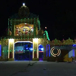 Shree Radha Krishan Mandir