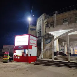 Jaunpur Bus Depot