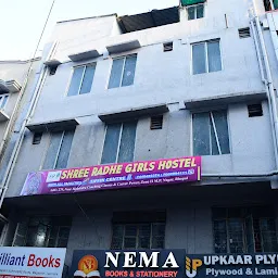 SHREE RADHE GIRLS HOSTEL BHOPAL ..