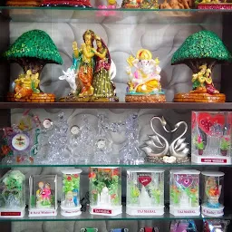 Shree Radhe Krishna Collection