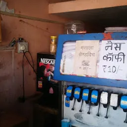 Shree Radhe Soda Shop