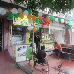 Shree Radhe Soda Shop