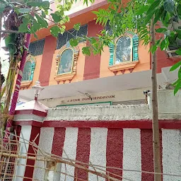 Shree Raghavendra Swamy Brindavan Temple