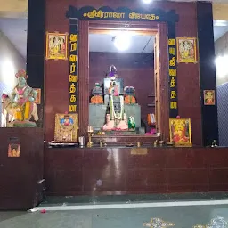 Shree Raghavendra Swamy Brindavan Temple