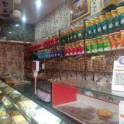 Shree Rajasthan Sweets