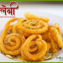 Shree Rajbhog Thali, Mumbai Naka | Best thali restaurant in nashik | Best food in Nashik | Veg thali in Nashik