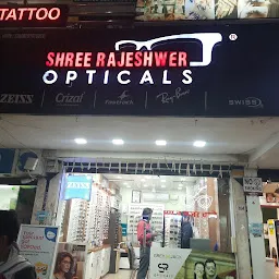 Shree Rajeshwar Opticals