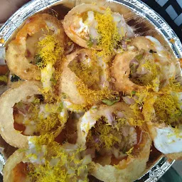 Shree Ram Chaat Center