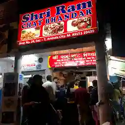 Shree Ram Chat Bhandar