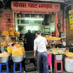 Shree ram chat bhandar old shop