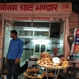 Shree ram chat bhandar old shop