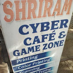 SHREE RAM CYBER CAFE & GAME ZONE