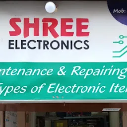 Shree Ram Electronics
