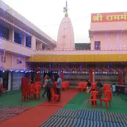 Shree Ram Mandir Madan Mahal