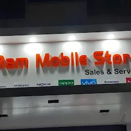 Shree Ram Mobile Store