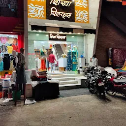 Shree Ram New Cloth Market