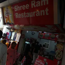 Shree Ram Restaurant