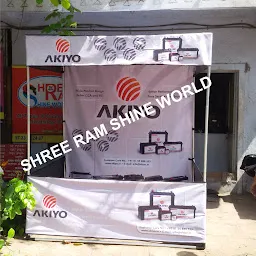 Shree Ram Shine World