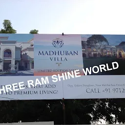 Shree Ram Shine World