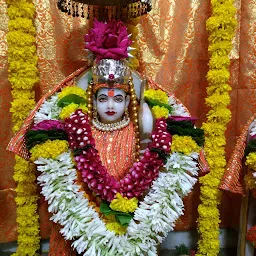 Shree Ram Temple