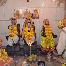 Shree Ram Temple