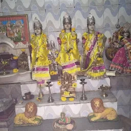 Shree Ram Temple