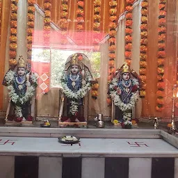 Shree Ram Temple