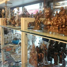 Shree Ramnath Handicrafts