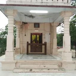 Shree Rang Avadhut Mandir