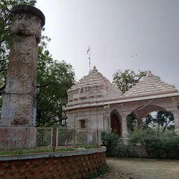 Shree Rang Avadhut Mandir