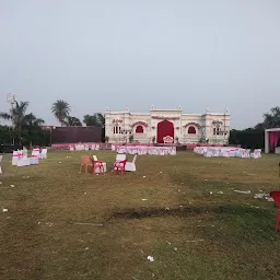 Shree Roopganga Garden