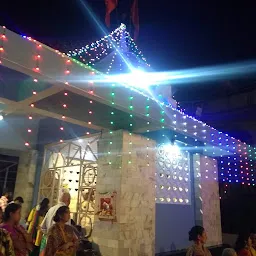 Shree Rudraksha Mahadev Mandir