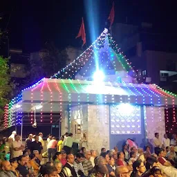 Shree Rudraksha Mahadev Mandir