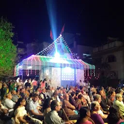 Shree Rudraksha Mahadev Mandir