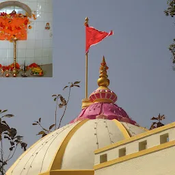 Shree Rupamata Mandir