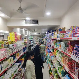 Shree Rushbh Super Shop