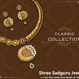Shree Sadguru Jewellers