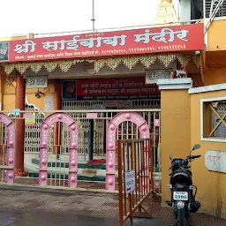 Shree Sai Baba Mandir - Hindu temple - Pune - Maharashtra | Yappe.in