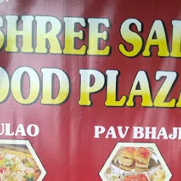 Shree Sai food Plaza