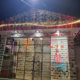 Shree sai mandir