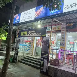 Shree Sai Sun Shine Bakers