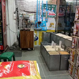Shree Sai Super Bazar
