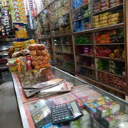 Shree Sai Super Store