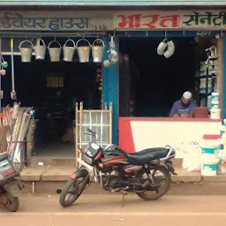 Shree Sai Tea Stall