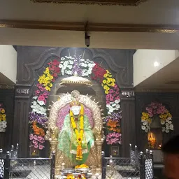 Shree Saidham Devalaya Sansthan