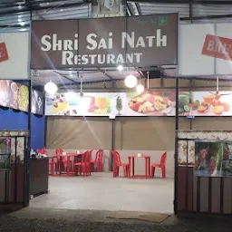 Shree Sainath Fastfood