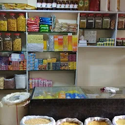 Shree Sainath Super Market