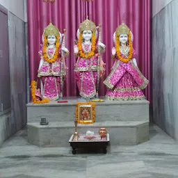 Shree Saketeshwar Mahadev Temple