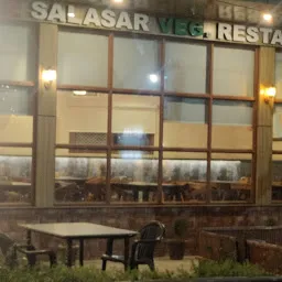 Shree Salasar Hotel & Restaurant - Best Hotel & Restaurant In Sikar