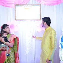 Shree Samarth Banquet Hall